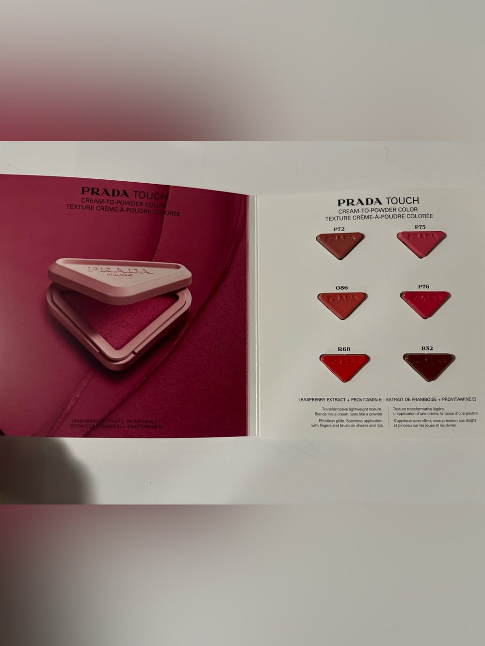 NEW Prada Touch Blush 6-color Sample Palette